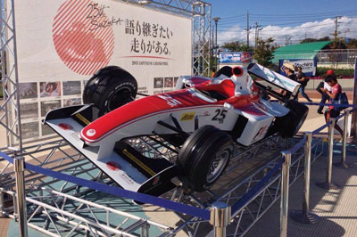 1310_suzuka_photo01