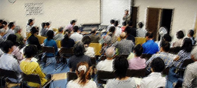 鈴鹿カルチャーステーション便り（片山 弘子：MailNews 2011年6月号）