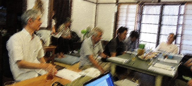 8月20日 KIESS土曜倶楽部 「適正技術と地域社会」